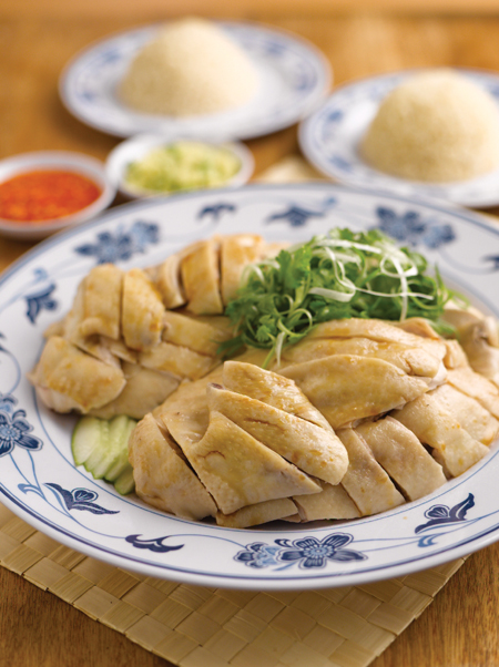 hainanese chicken rice. the special chicken rice